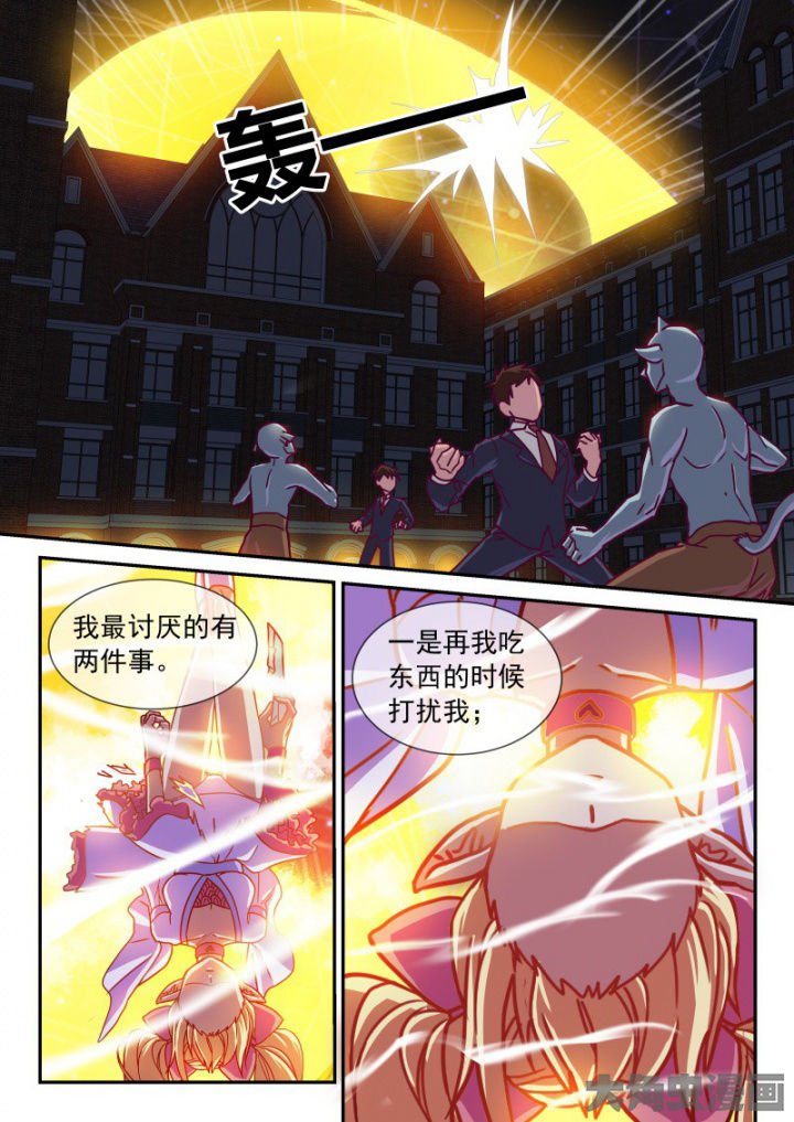 第99章：