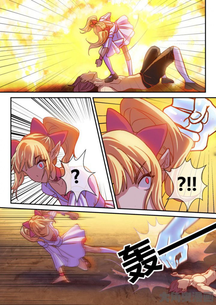 第99章：