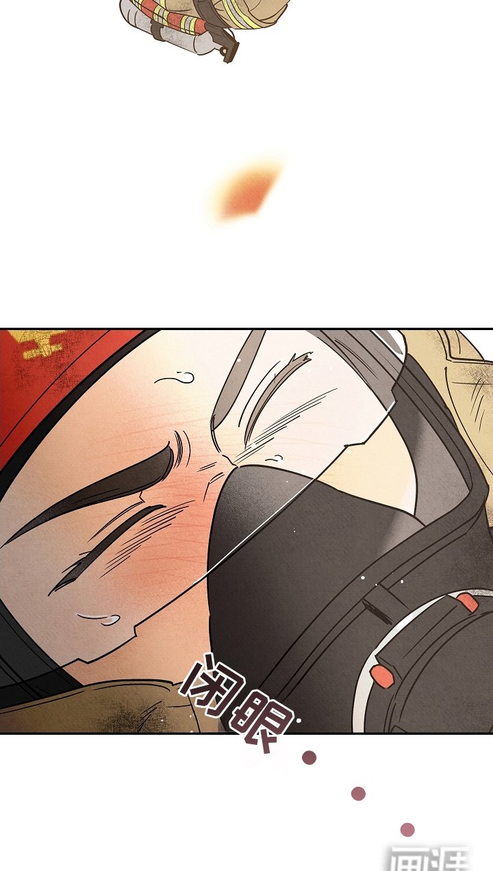 第1章：英雄消防员