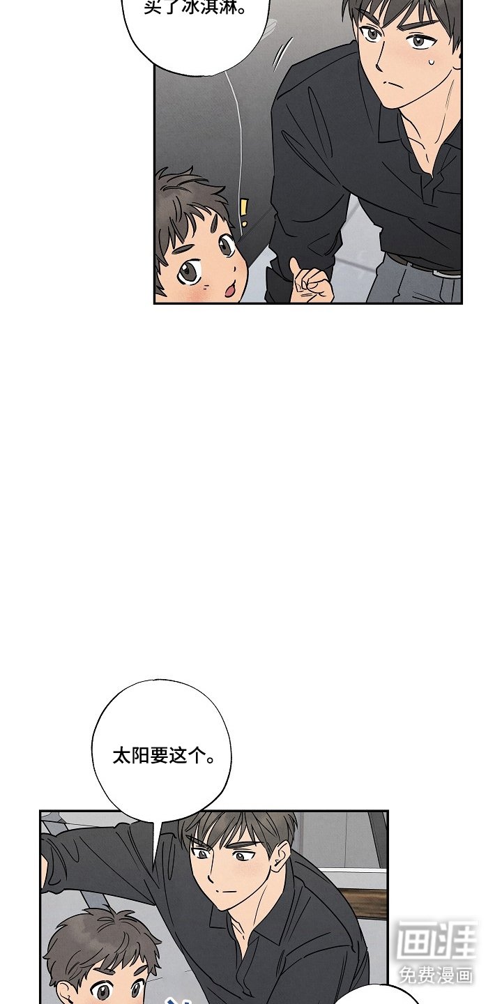 第10章：是这个