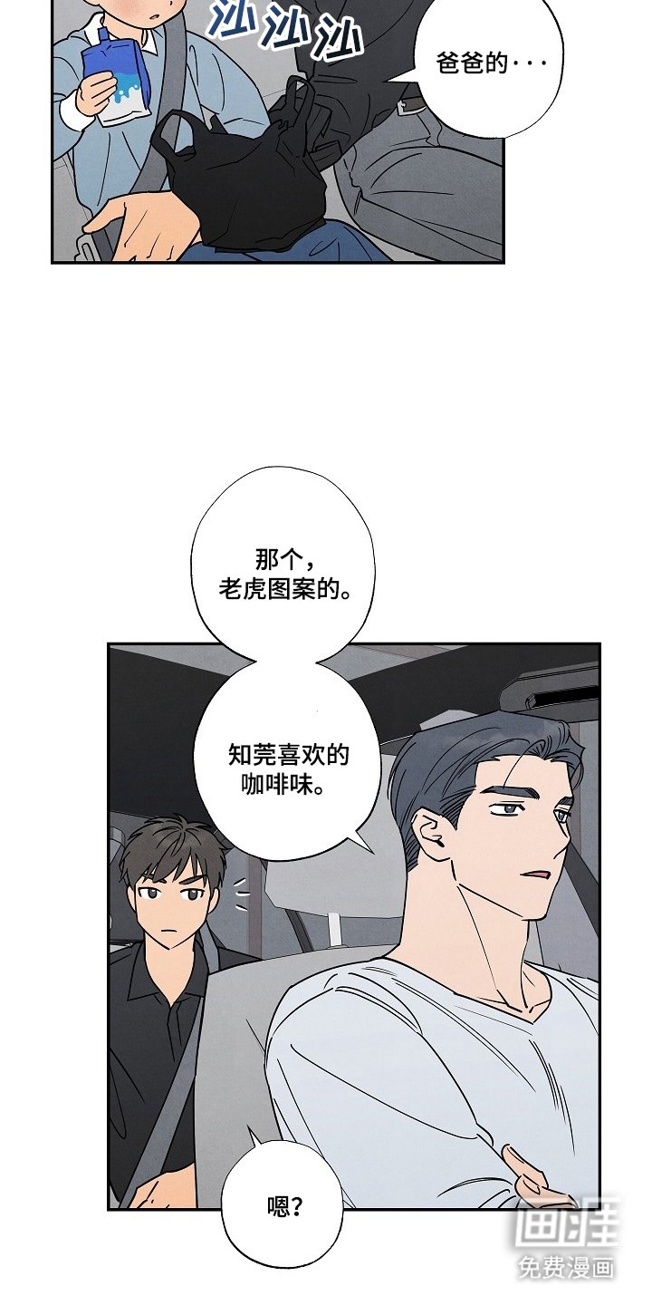 第10章：是这个