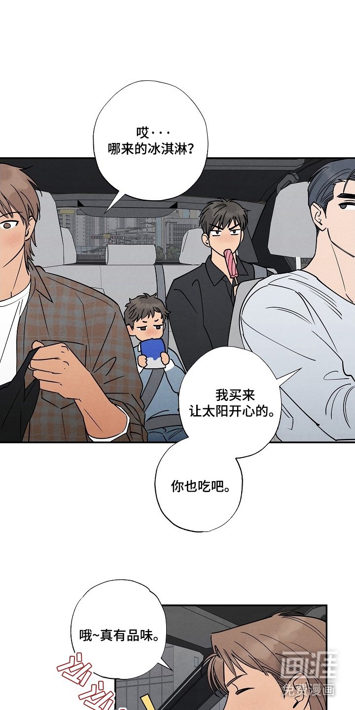 第10章：是这个