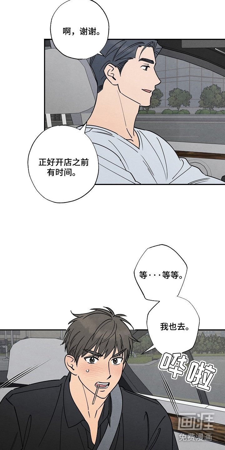 第10章：是这个