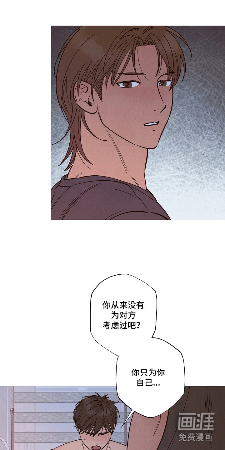 第15章：让你明白