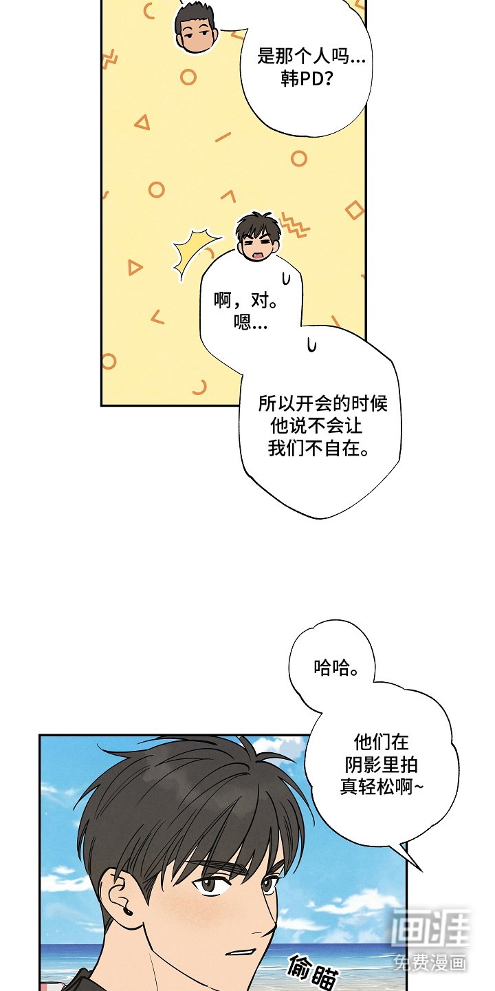 第18章：拍摄
