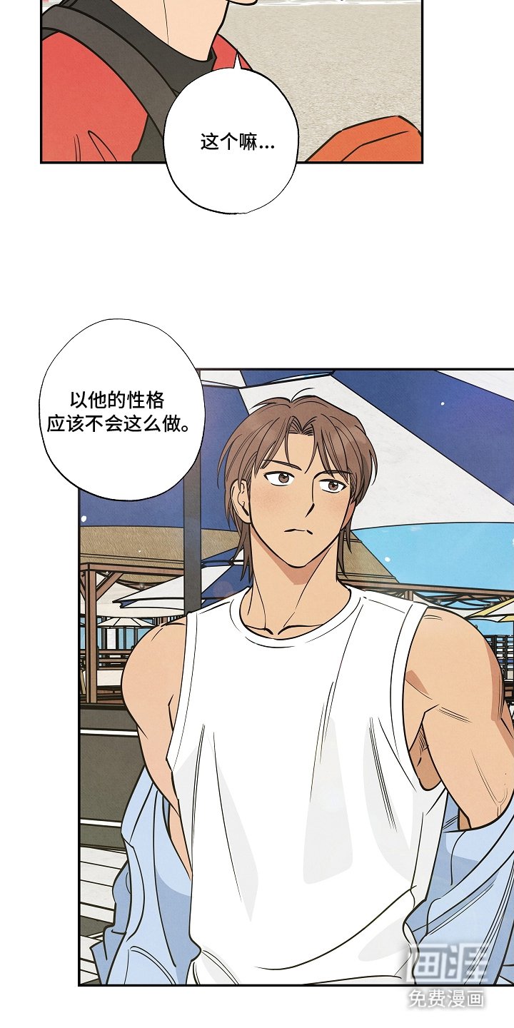 第18章：拍摄
