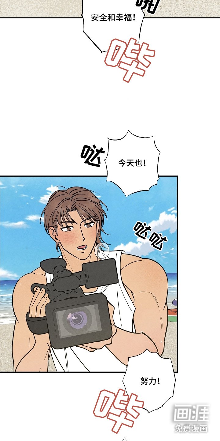 第18章：拍摄