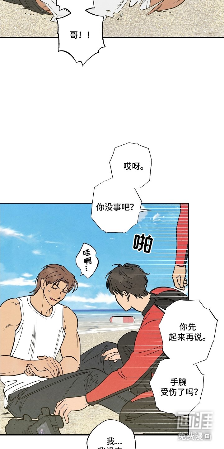 第18章：拍摄