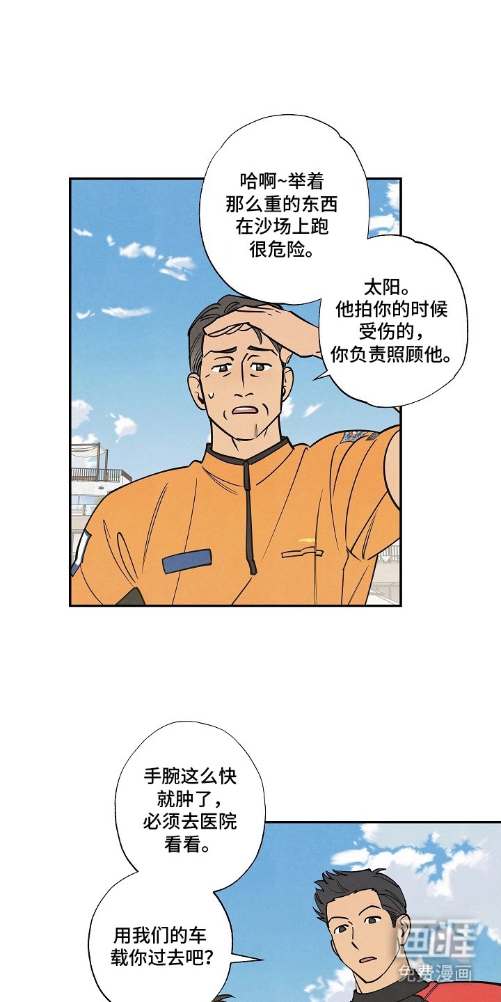 第18章：拍摄