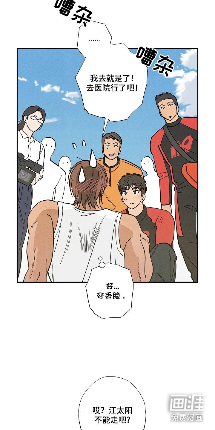 第18章：拍摄