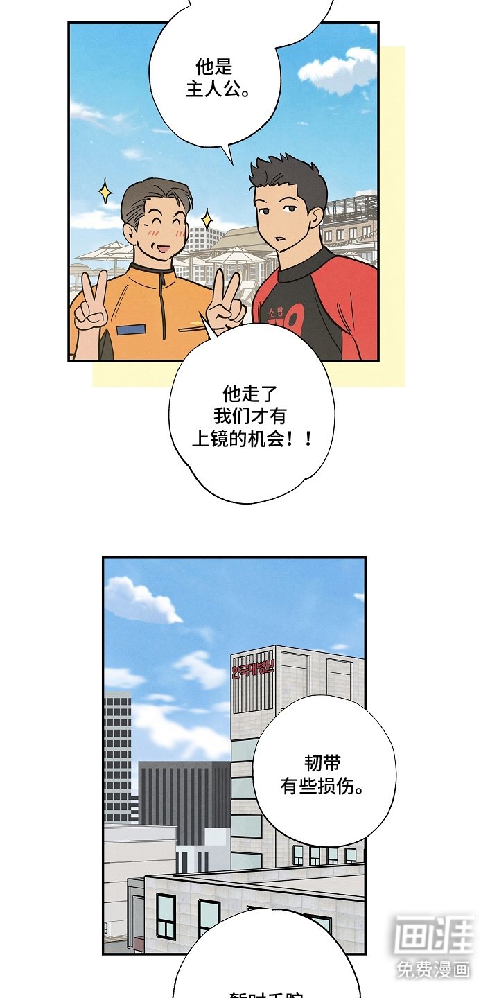 第18章：拍摄