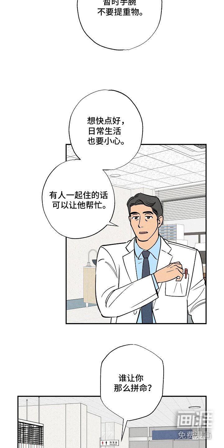 第18章：拍摄