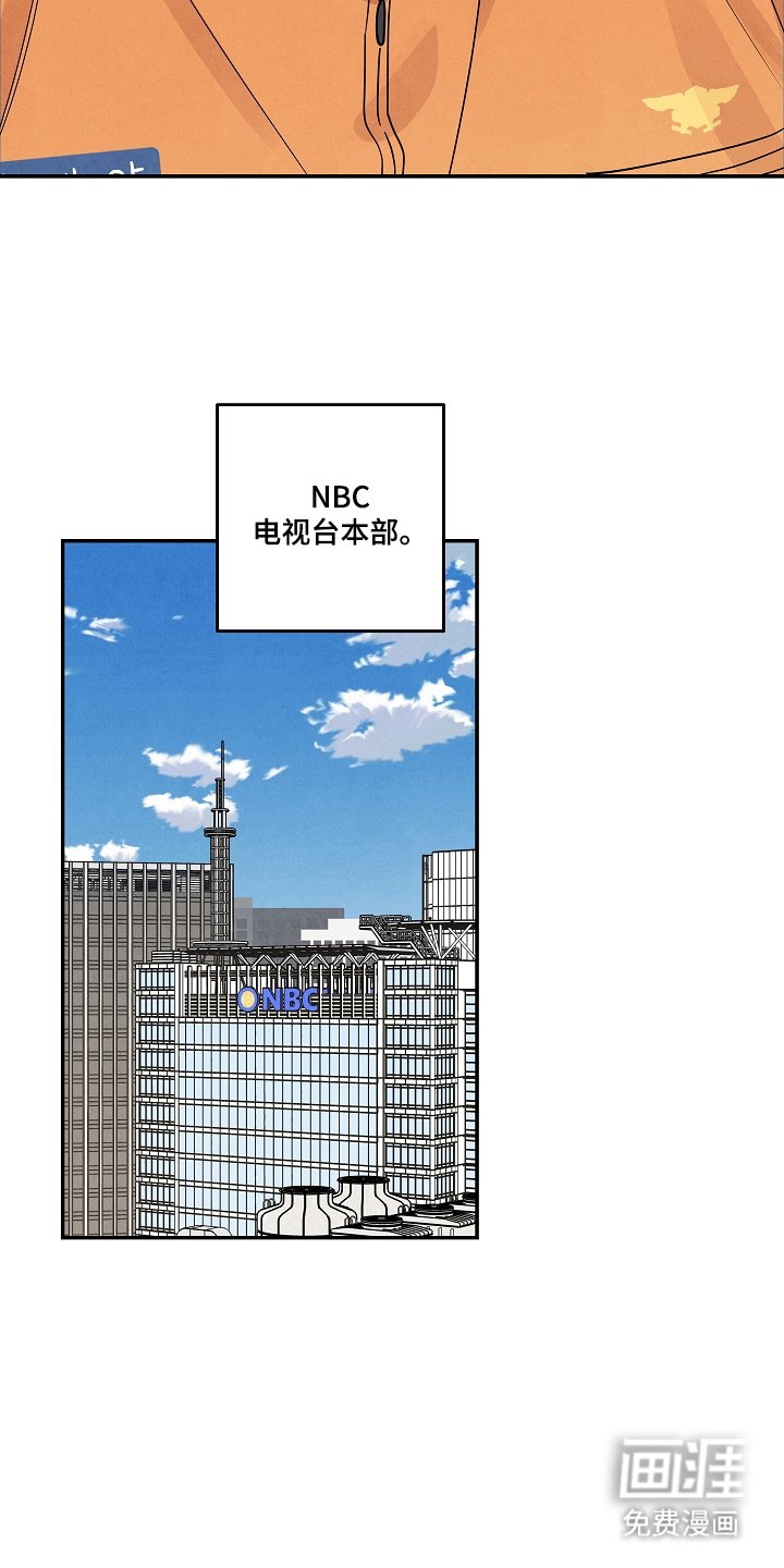第2章：找人