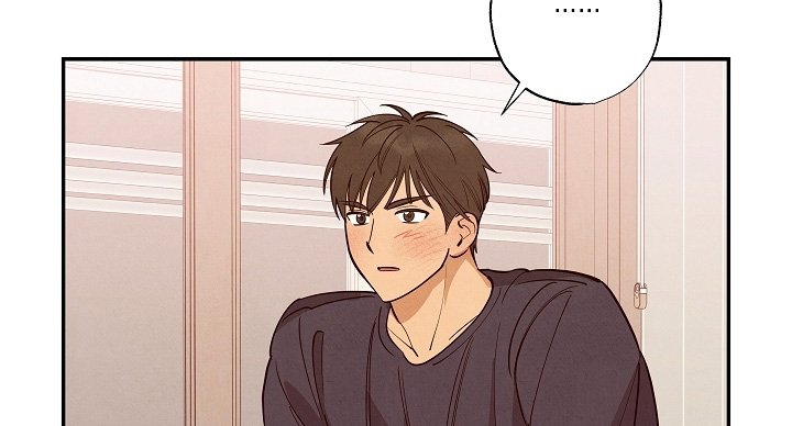 第21章：看你非常在意