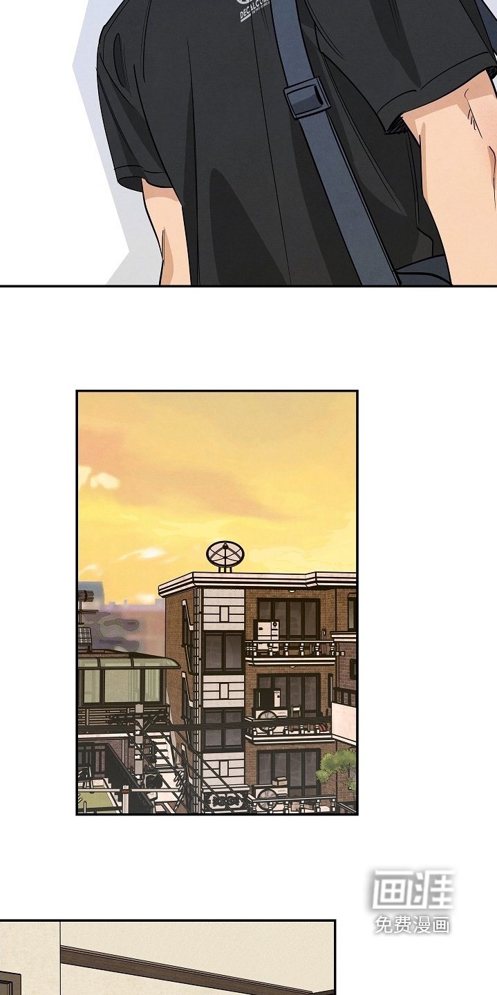 第23章：有人找你
