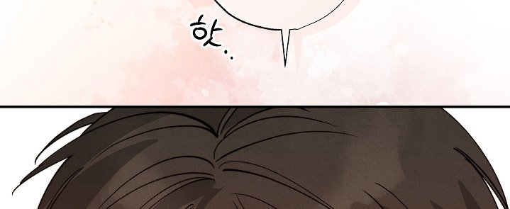 第24章：是不是讨厌我
