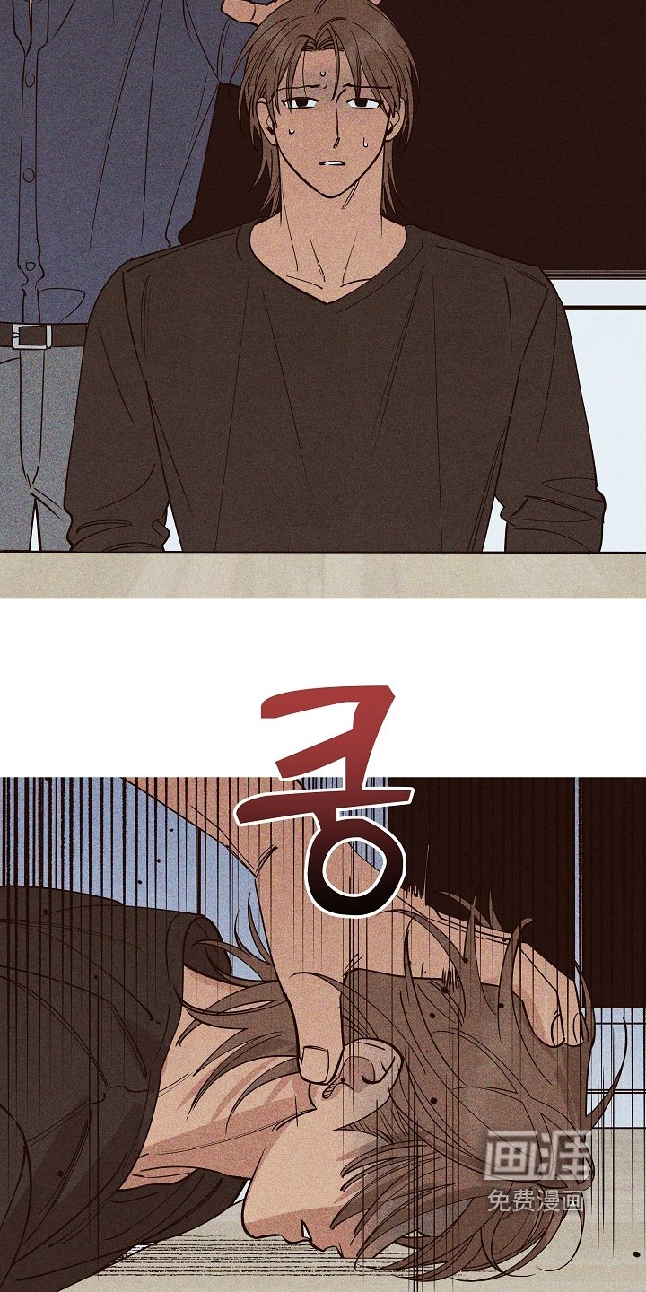 第25章：转移话题