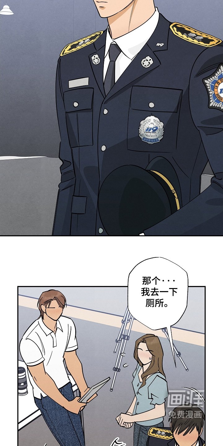 第26章：优柔寡断