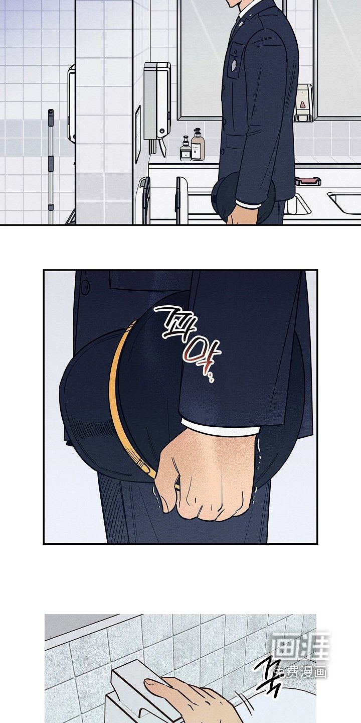 第26章：优柔寡断