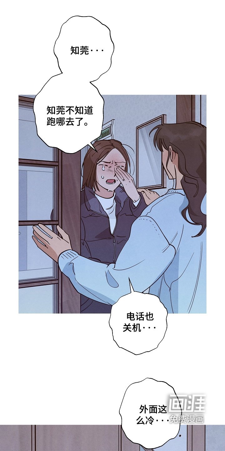 第27章：恭喜毕业