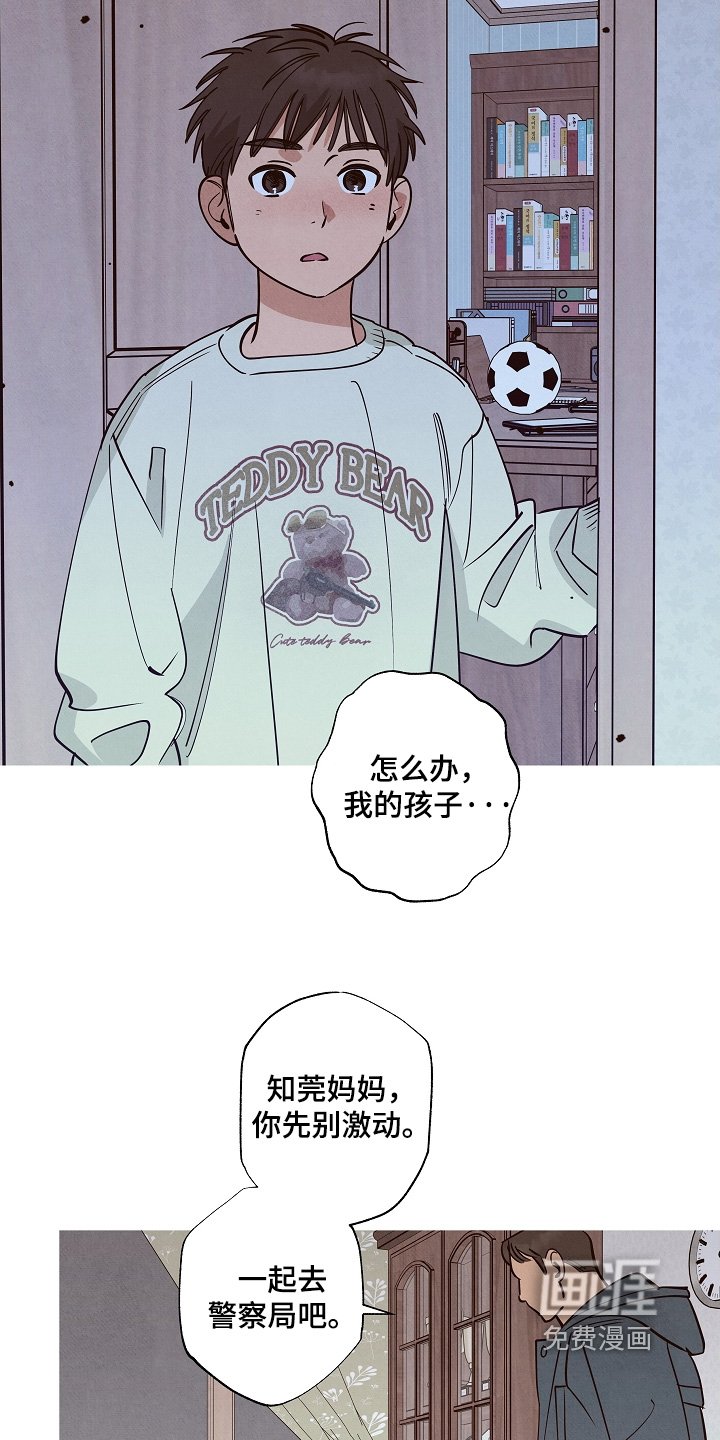 第27章：恭喜毕业