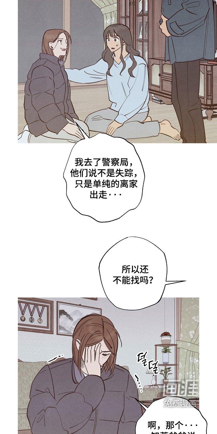 第27章：恭喜毕业