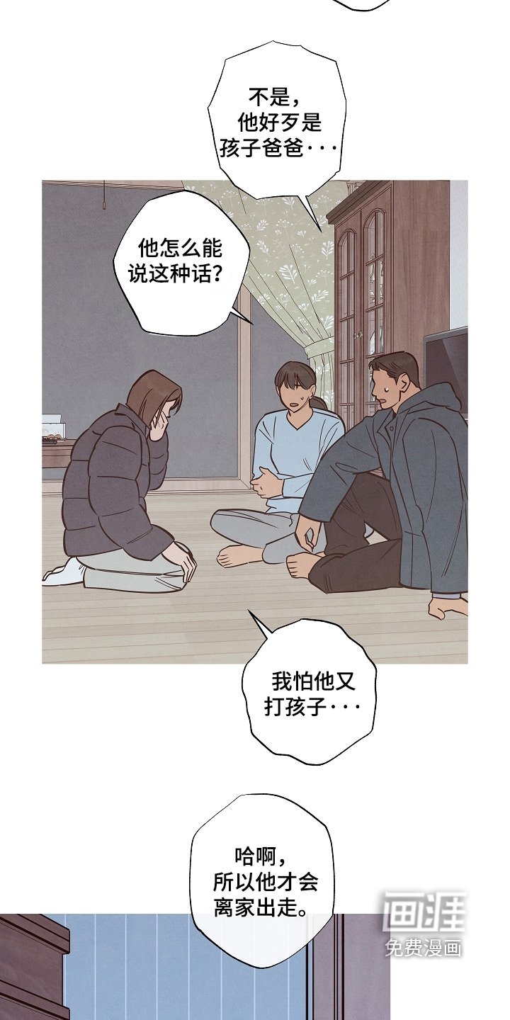 第27章：恭喜毕业