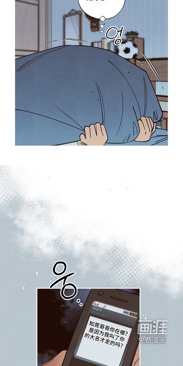 第27章：恭喜毕业