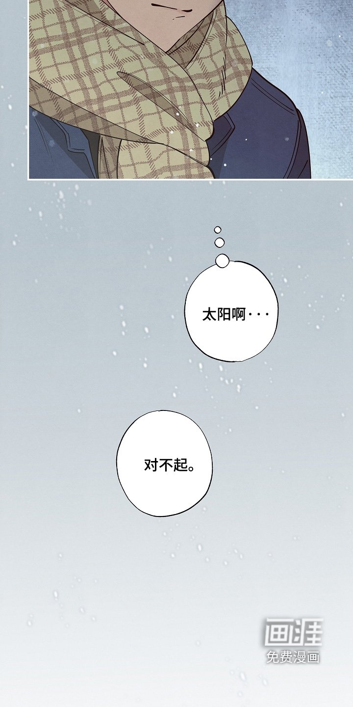 第27章：恭喜毕业