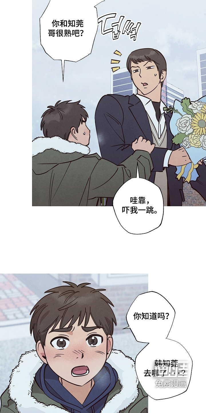第27章：恭喜毕业
