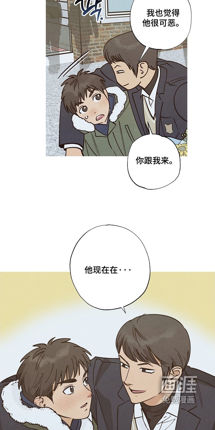 第27章：恭喜毕业