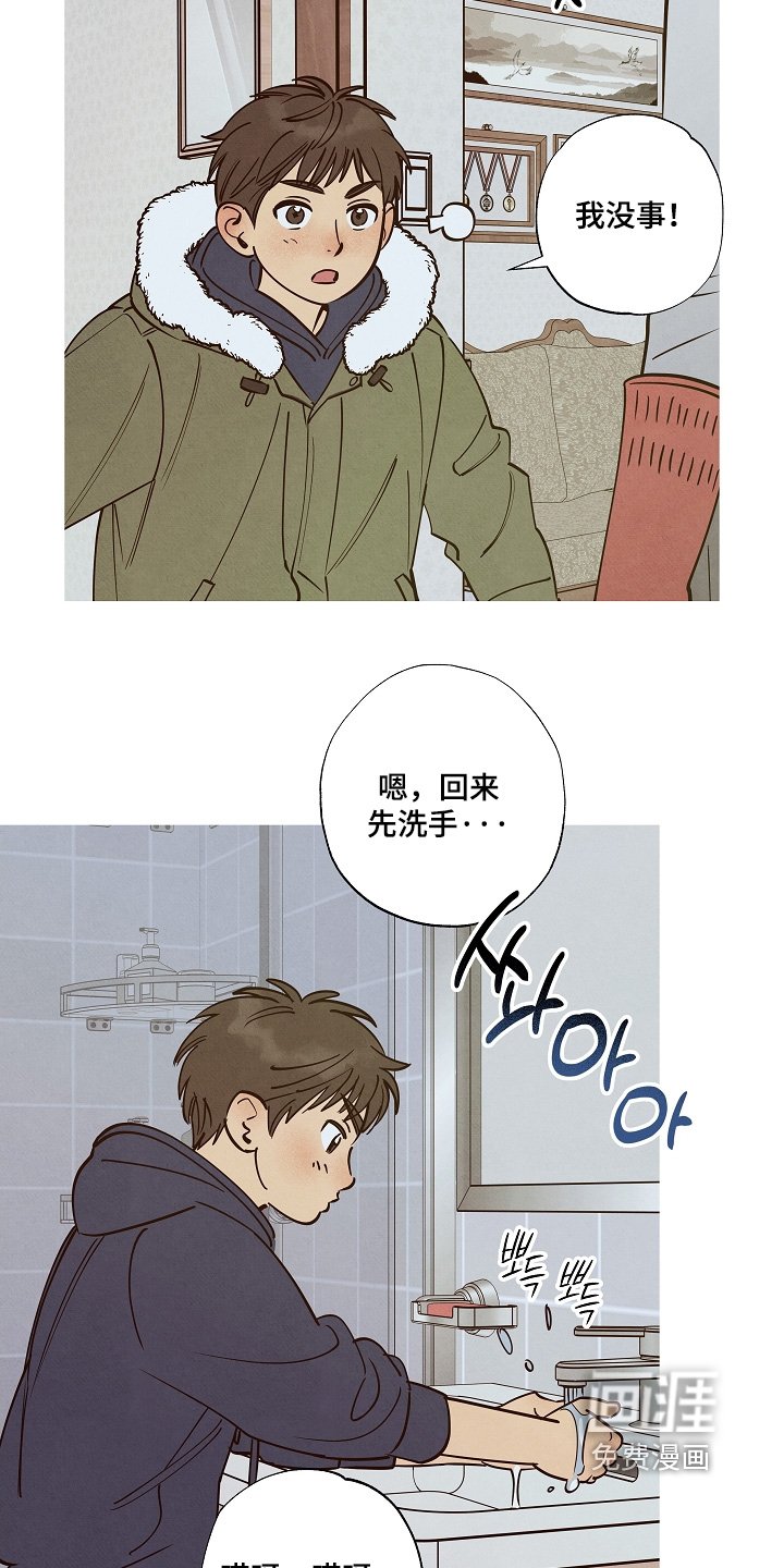 第27章：恭喜毕业