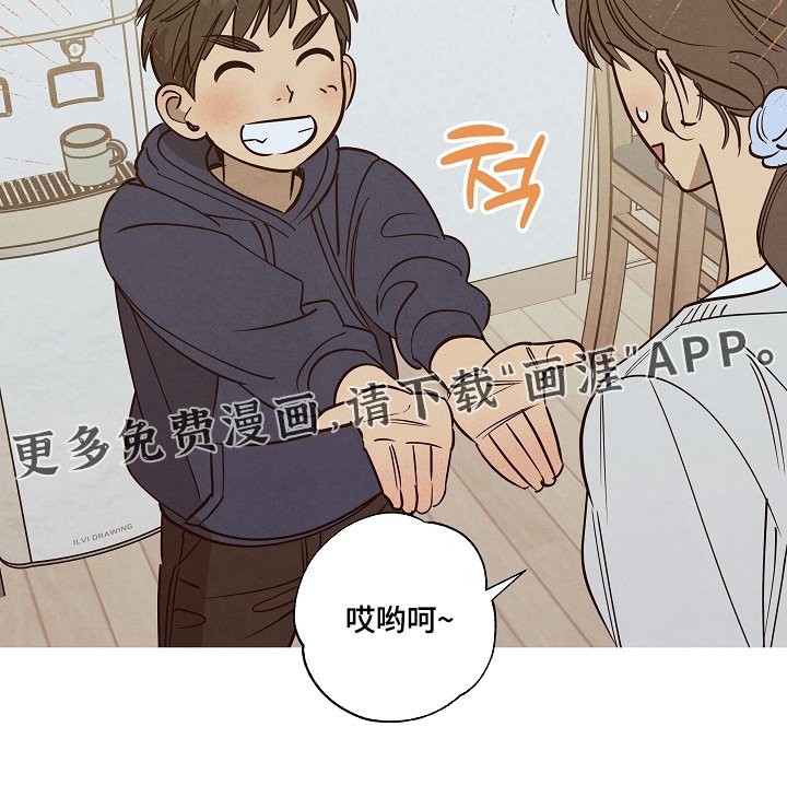 第27章：恭喜毕业