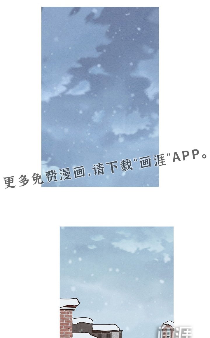 第32章：有什么想法