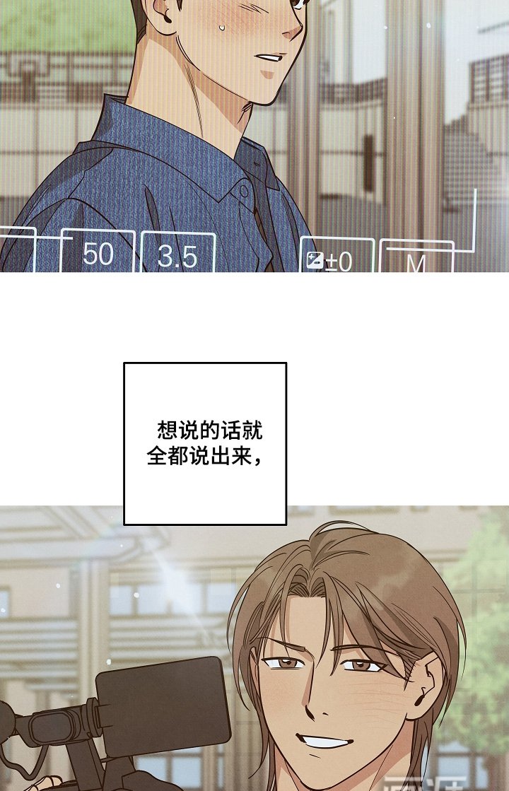 第34章：先试试吧