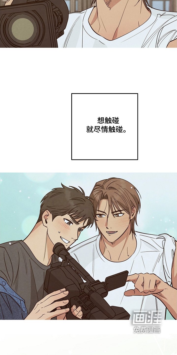 第34章：先试试吧