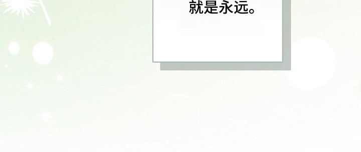 第34章：先试试吧