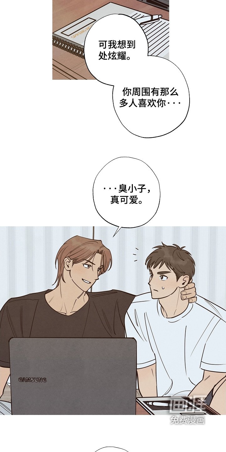 第35章：有没有对象