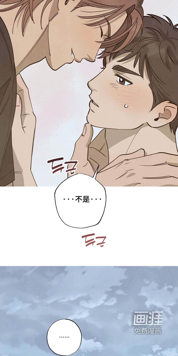 第35章：有没有对象