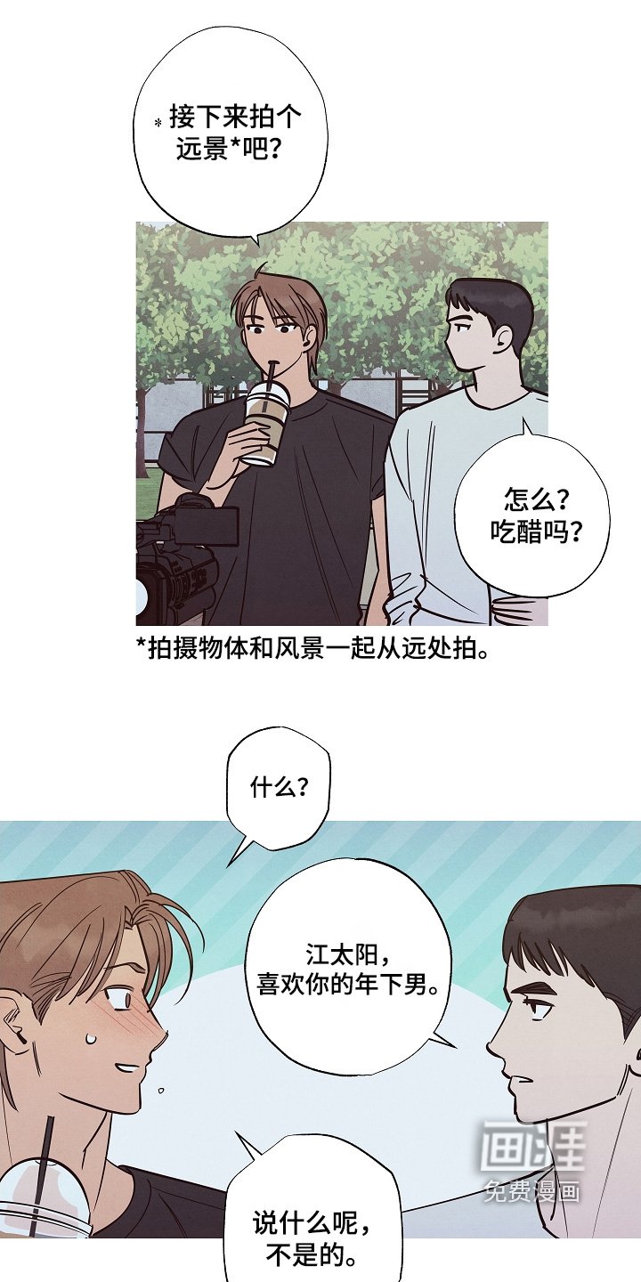 第35章：有没有对象