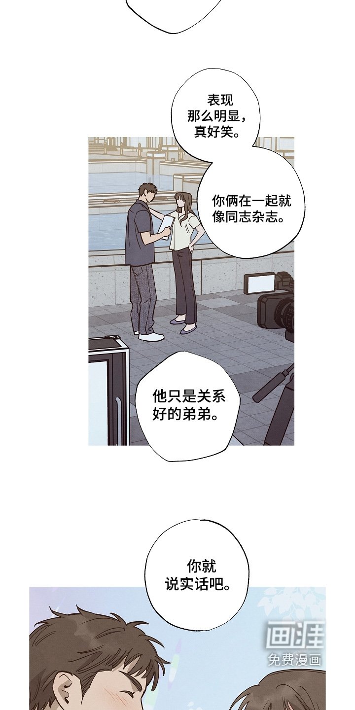 第35章：有没有对象