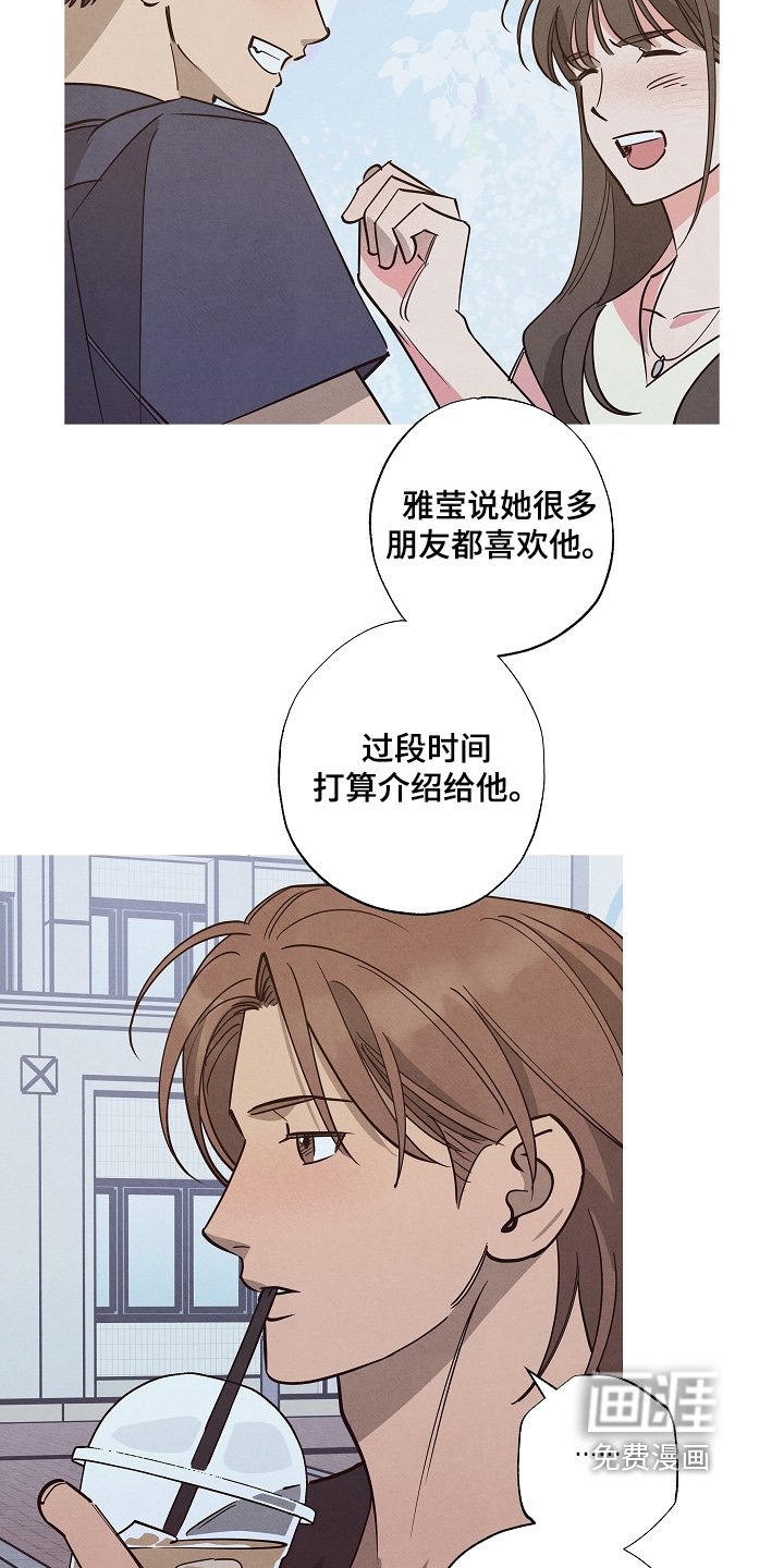 第35章：有没有对象