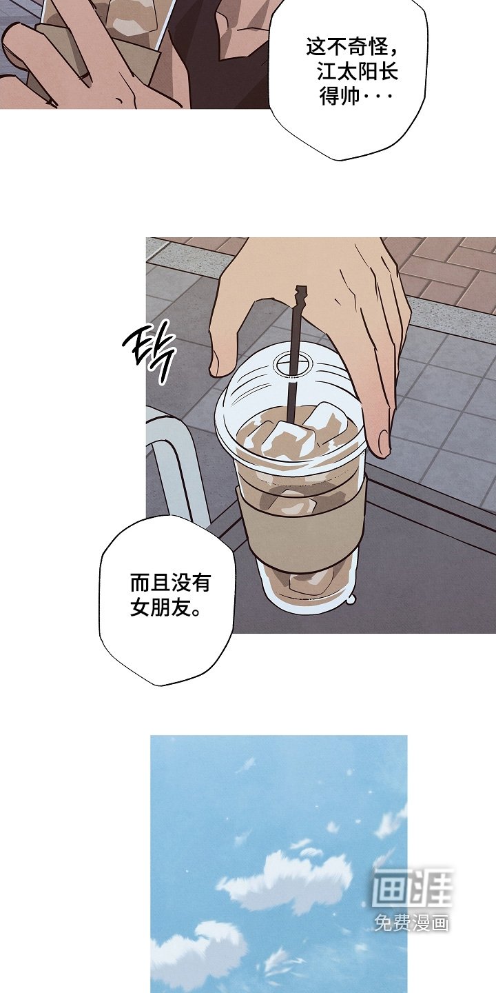 第35章：有没有对象