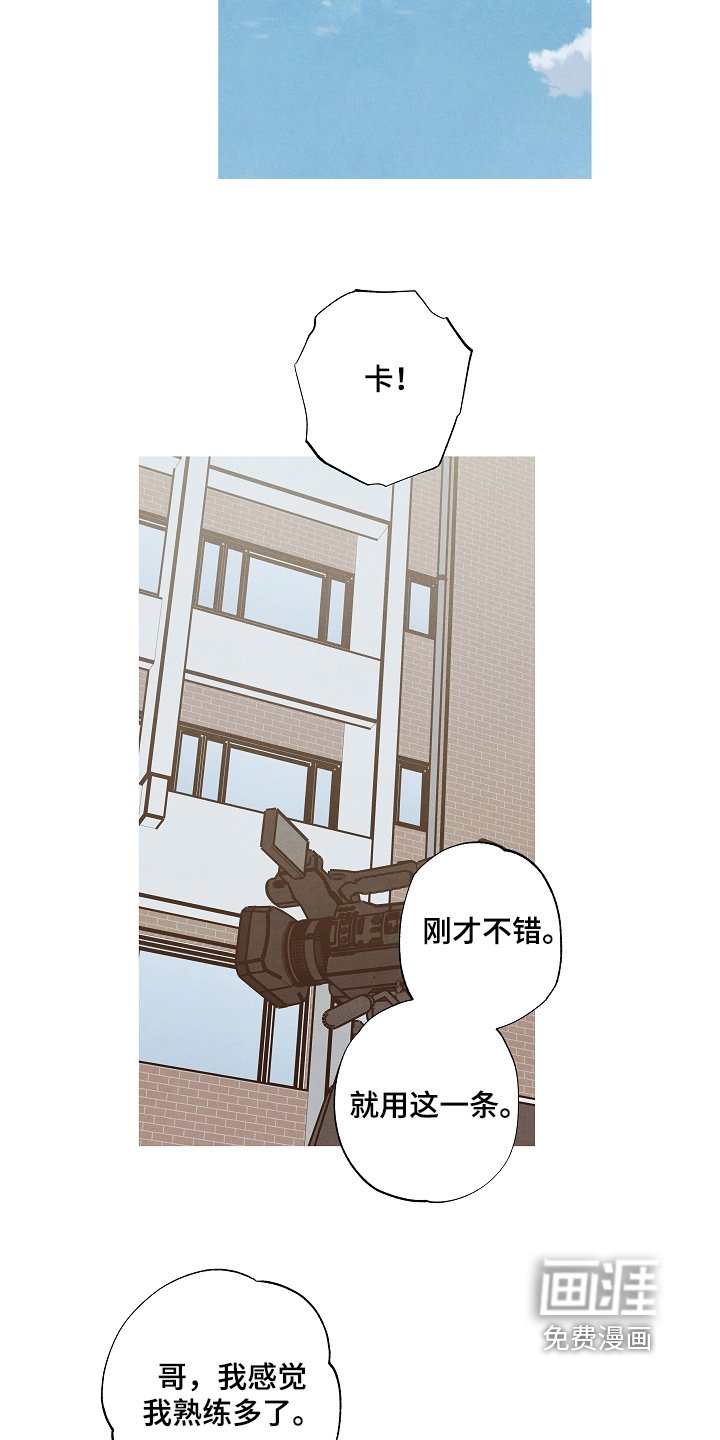 第35章：有没有对象