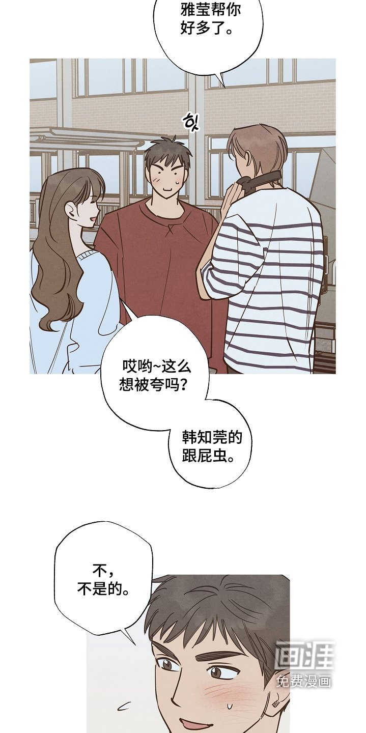 第35章：有没有对象