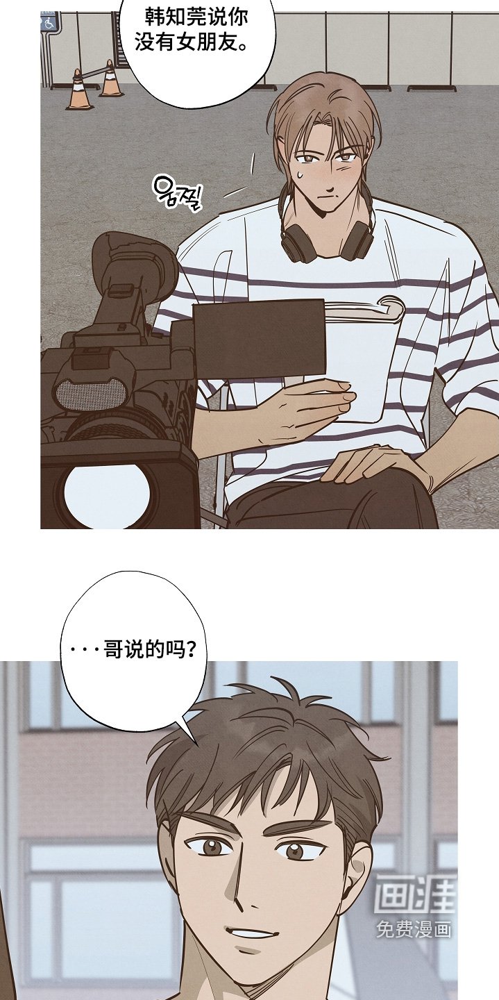 第35章：有没有对象