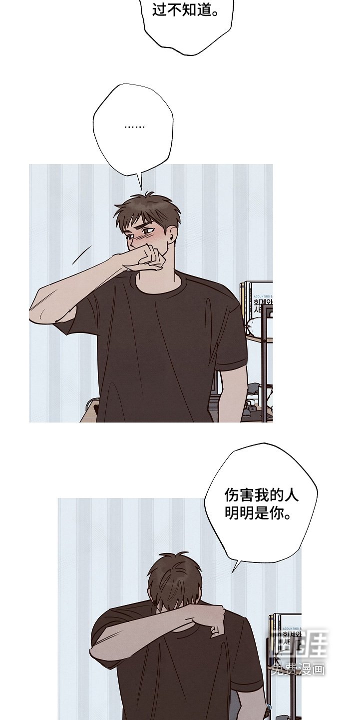 第35章：有没有对象