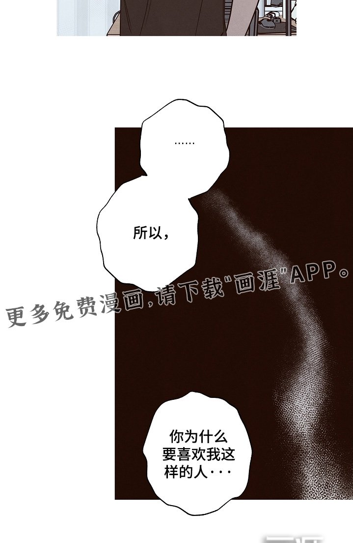 第35章：有没有对象