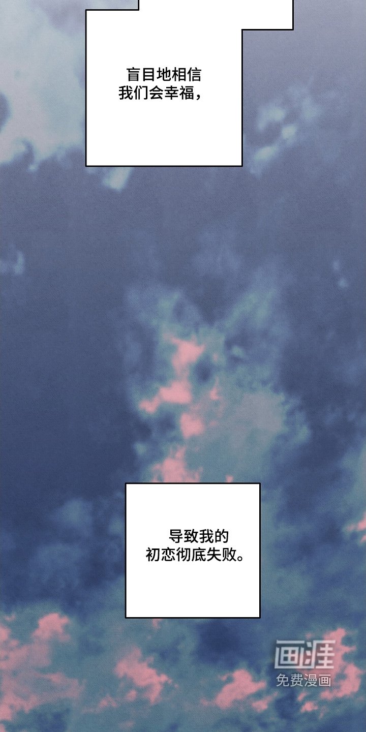 第36章：一封信