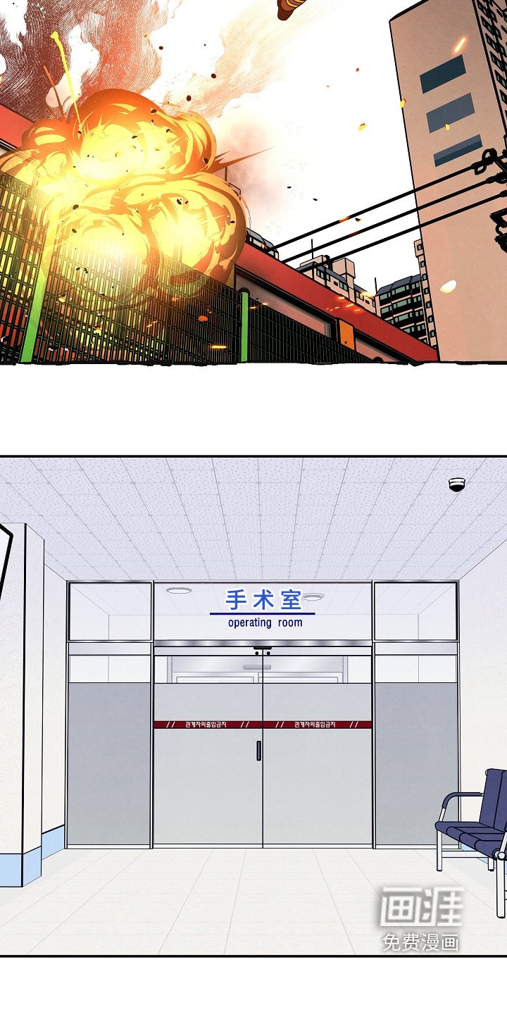 第40章：不用担心